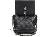 Chanel Gabrielle Maxi Bag 