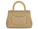 Chanel Beige Caviar & Lizard Embossed Coco Top Handle Bag - Shop Prestige
