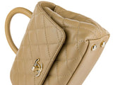 Chanel Beige Caviar & Lizard Embossed Coco Top Handle Bag - Shop Prestige