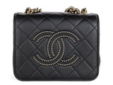 Chanel Black Lambskin Beauty Begins Flap Bag - Shop Prestige