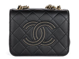 Chanel Black Lambskin Beauty Begins Flap Bag - Shop Prestige