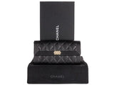 Chanel Black Quilted Lambskin Boy Flap Wallet - Shop Prestige