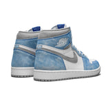 Air Jordan 1- Hyper Royal