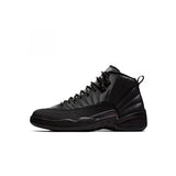 Air Jordan 12- Zwart Antraciet